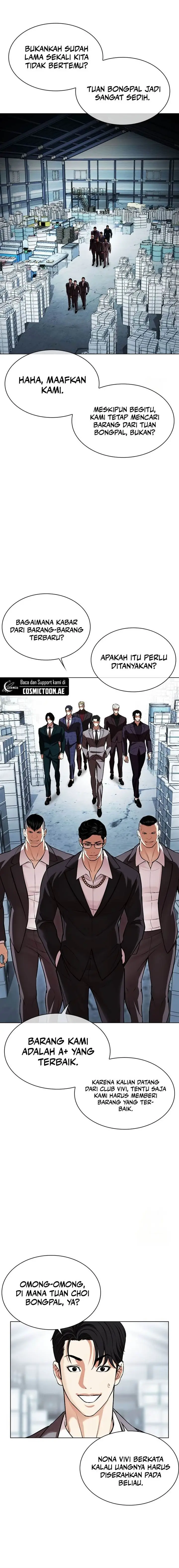 image-komik-lookism-chapter-532-37/49