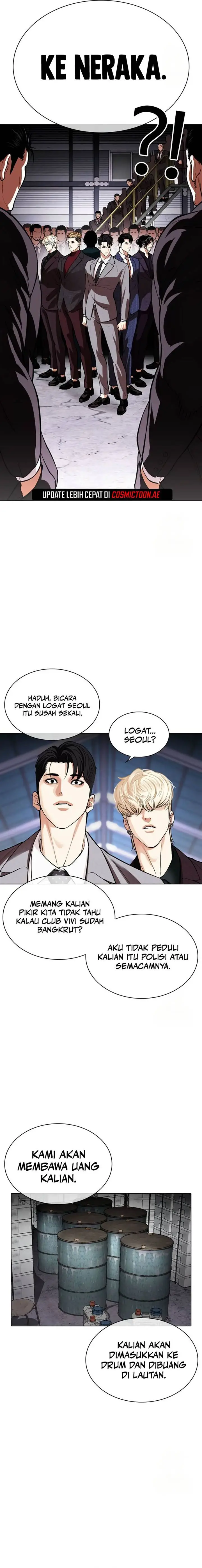 image-komik-lookism-chapter-532-41/49