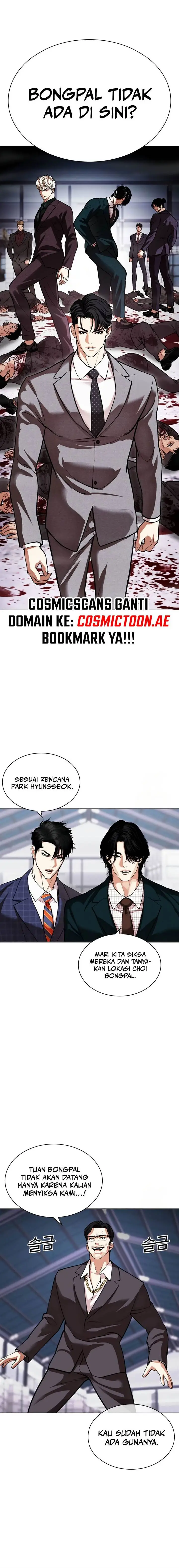 image-komik-lookism-chapter-532-44/49