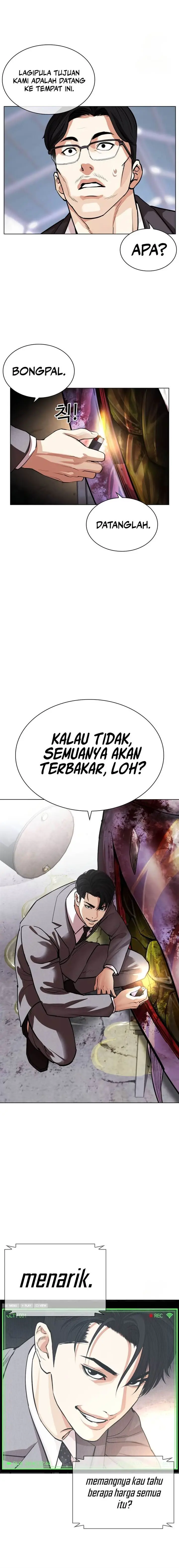 image-komik-lookism-chapter-532-45/49