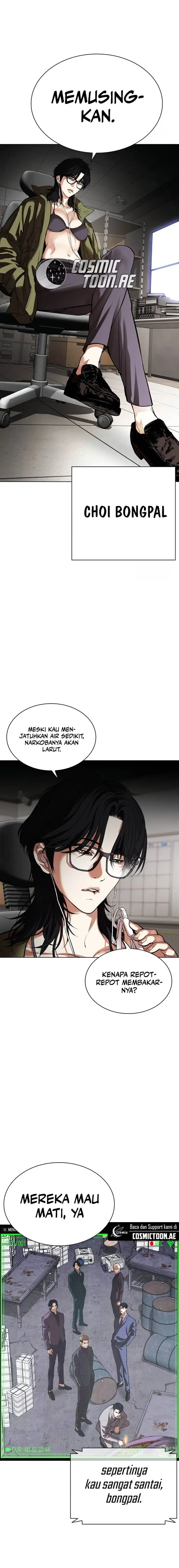 image-komik-lookism-chapter-532-46/49