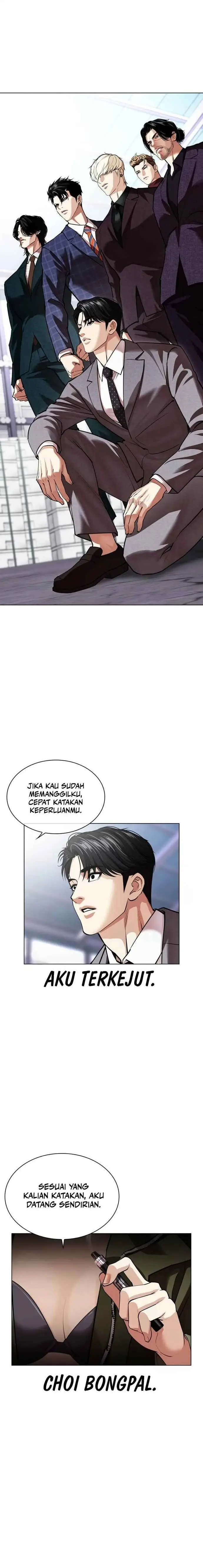 image-komik-lookism-chapter-533-0/38