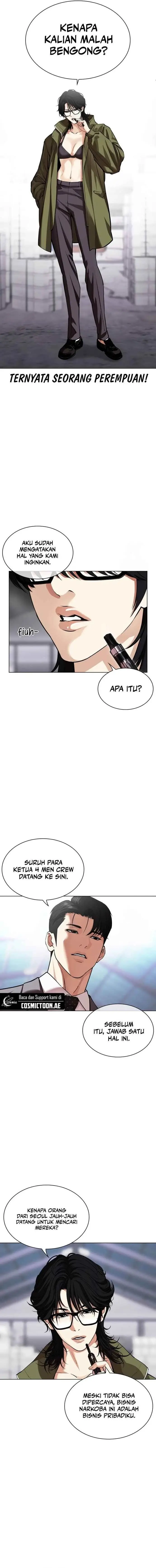 image-komik-lookism-chapter-533-1/38