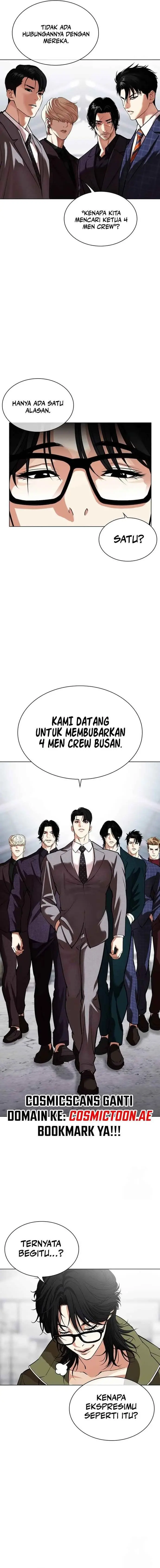 image-komik-lookism-chapter-533-2/38