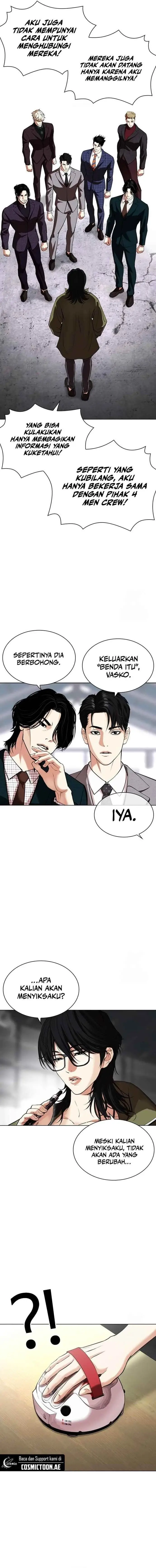 image-komik-lookism-chapter-533-4/38