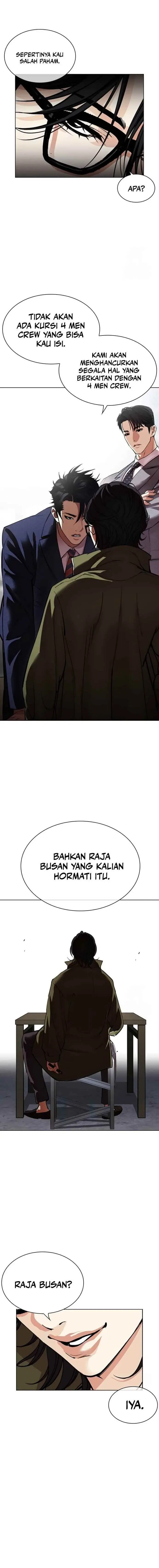 image-komik-lookism-chapter-533-7/38
