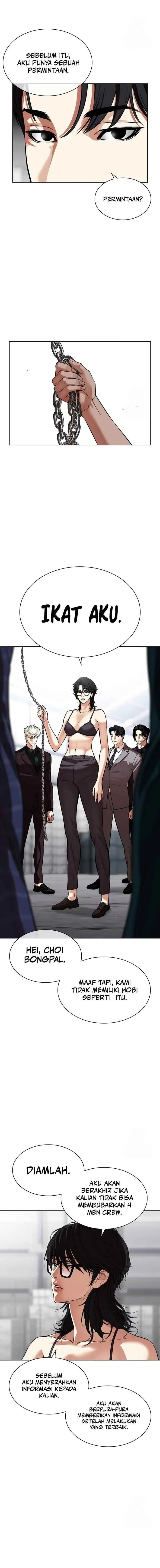 image-komik-lookism-chapter-533-9/38