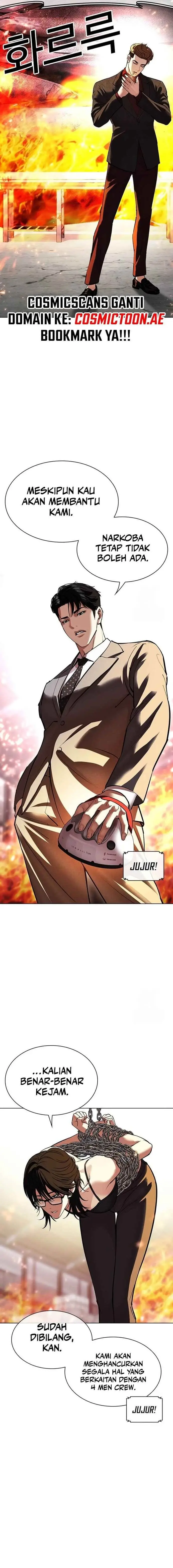 image-komik-lookism-chapter-533-11/38