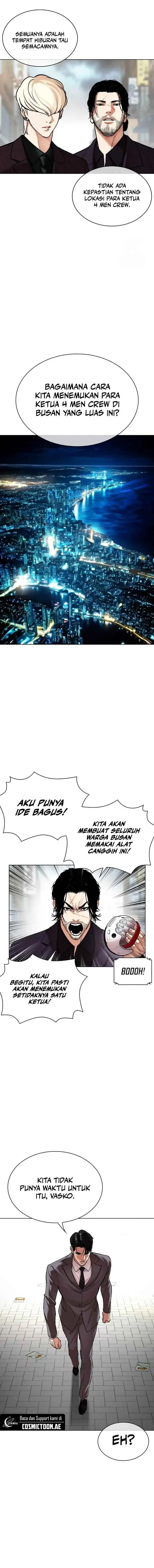 image-komik-lookism-chapter-533-15/38