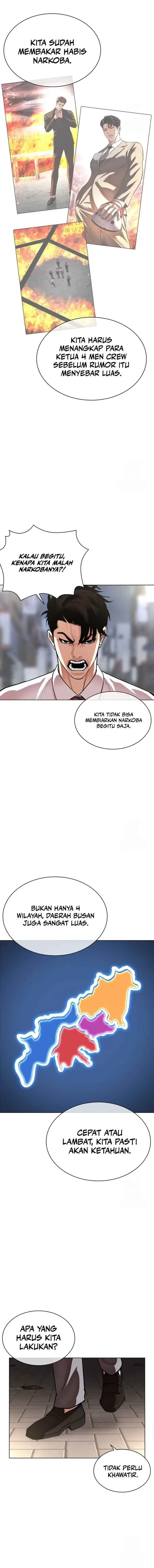 image-komik-lookism-chapter-533-16/38