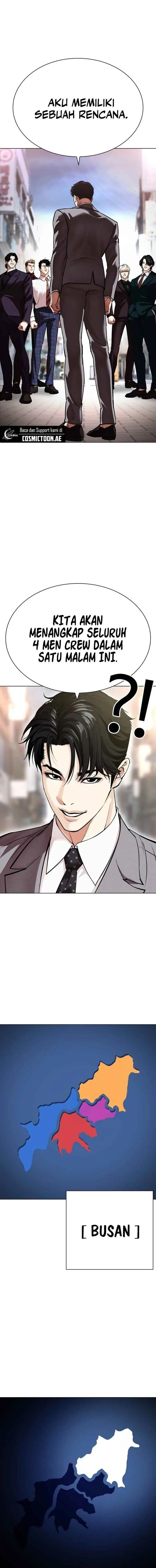 image-komik-lookism-chapter-533-17/38