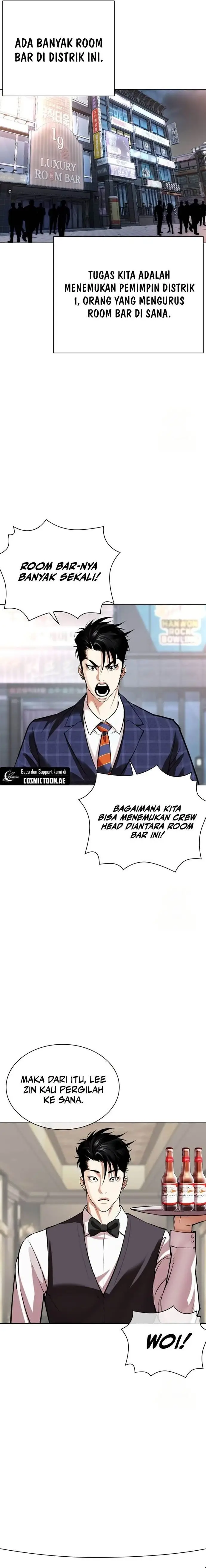 image-komik-lookism-chapter-533-19/38