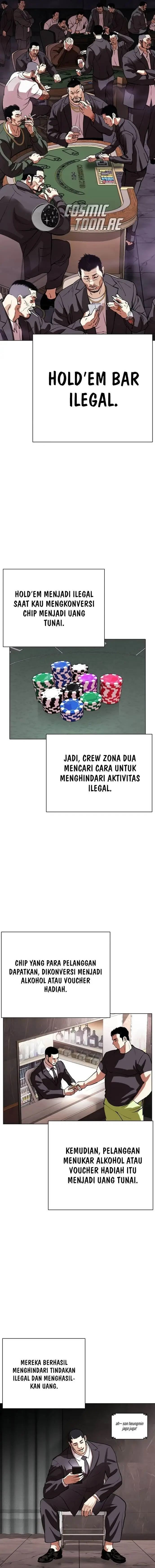 image-komik-lookism-chapter-533-25/38