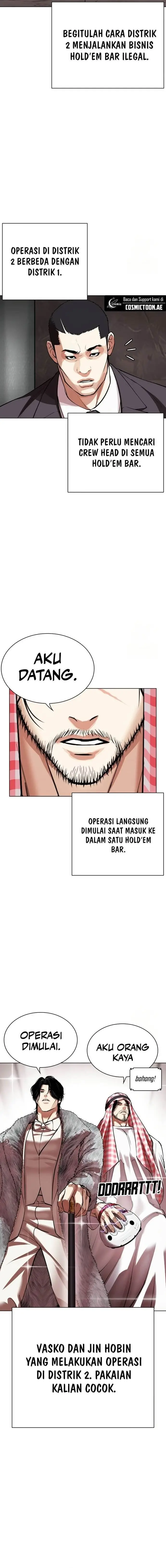 image-komik-lookism-chapter-533-26/38