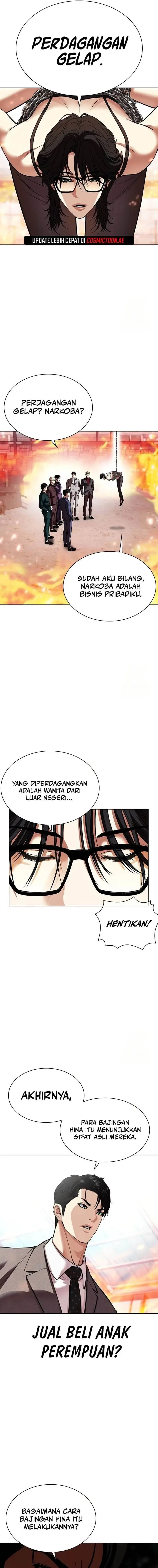 image-komik-lookism-chapter-533-28/38