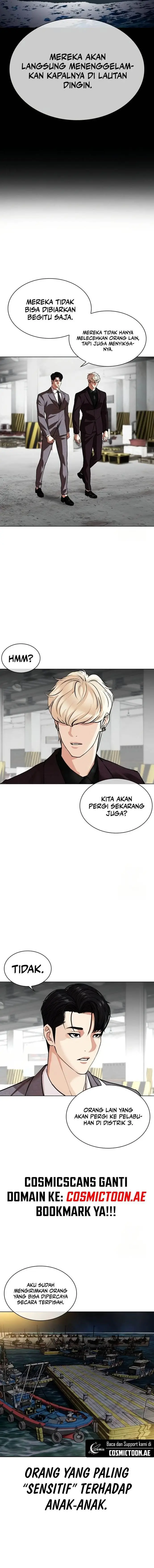image-komik-lookism-chapter-533-30/38