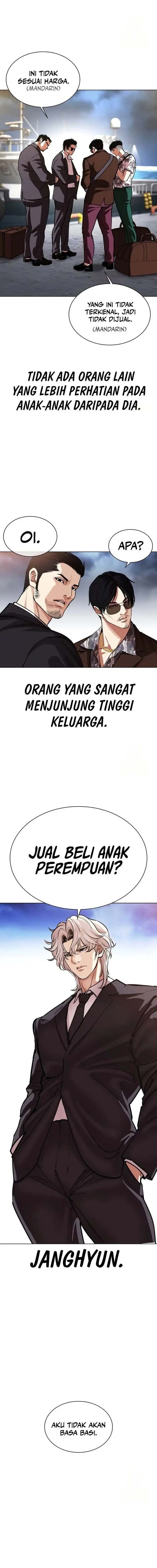 image-komik-lookism-chapter-533-31/38