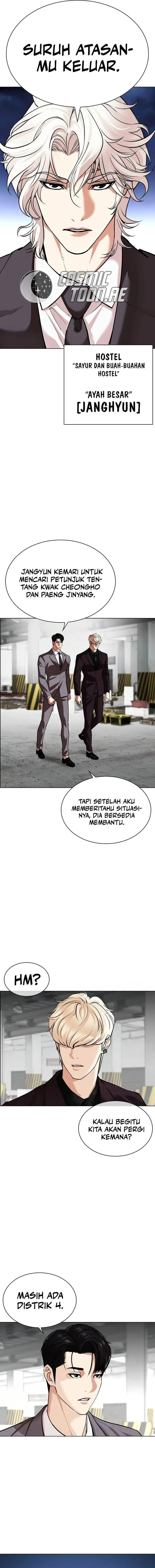image-komik-lookism-chapter-533-32/38