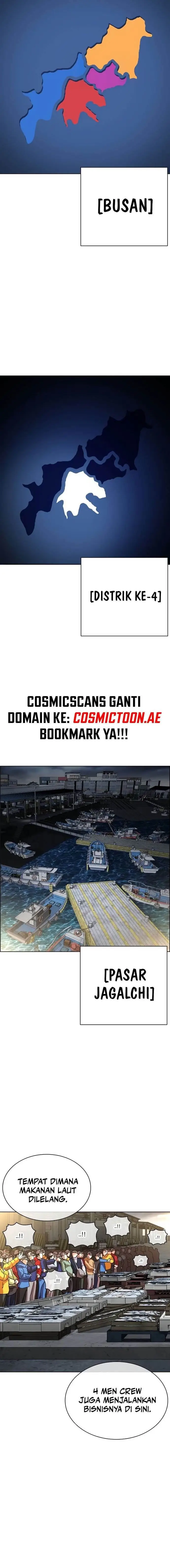 image-komik-lookism-chapter-533-33/38