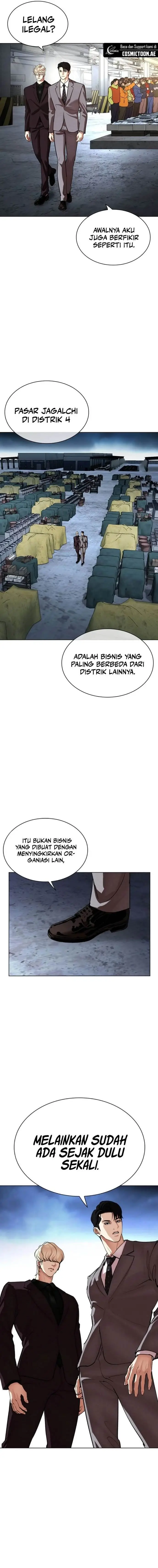 image-komik-lookism-chapter-533-34/38