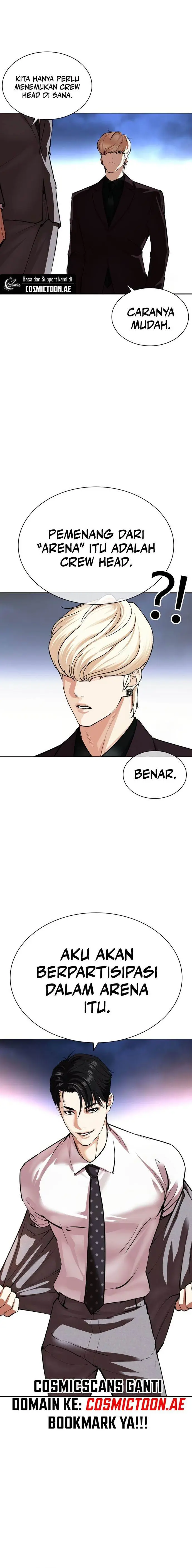 image-komik-lookism-chapter-533-36/38