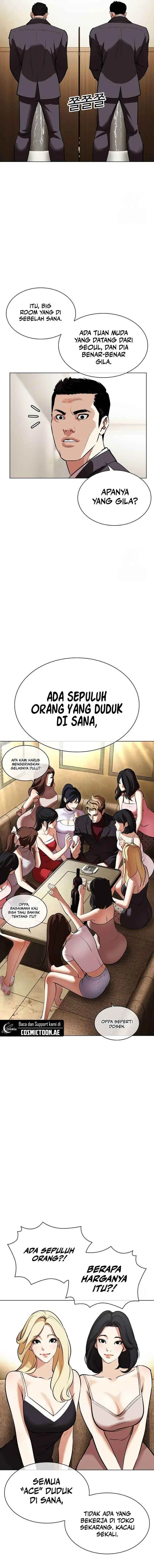 image-komik-lookism-chapter-534-1/45