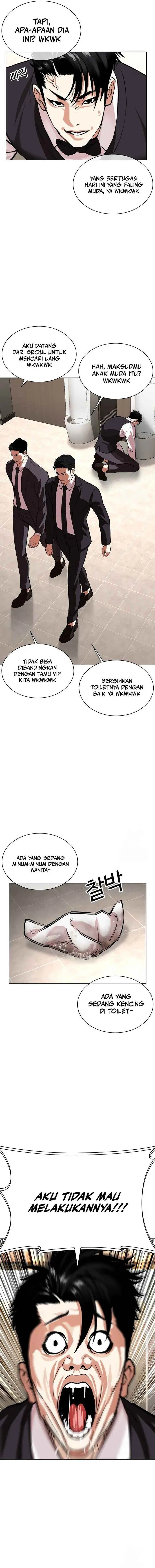 image-komik-lookism-chapter-534-3/45