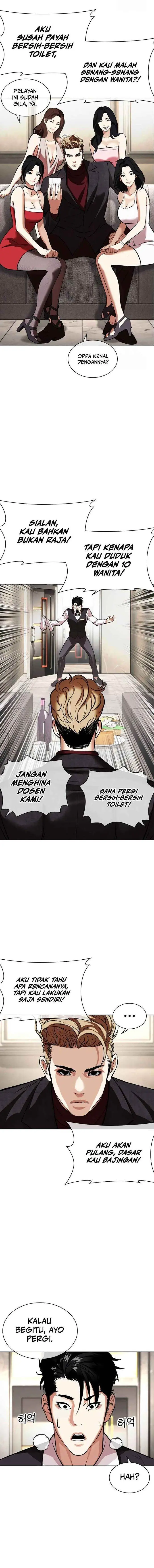 image-komik-lookism-chapter-534-4/45