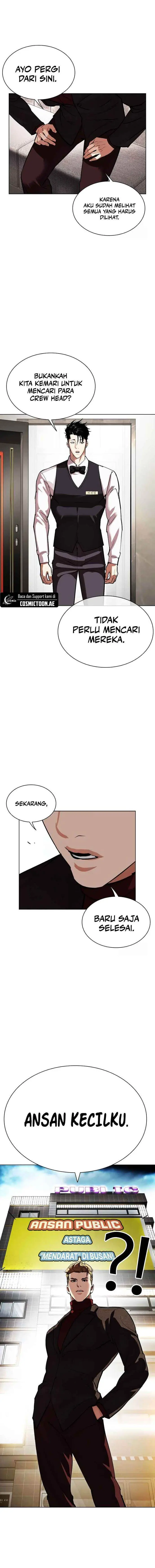 image-komik-lookism-chapter-534-5/45