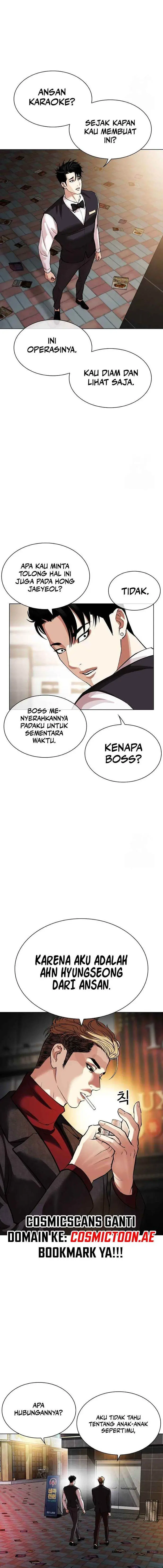 image-komik-lookism-chapter-534-6/45