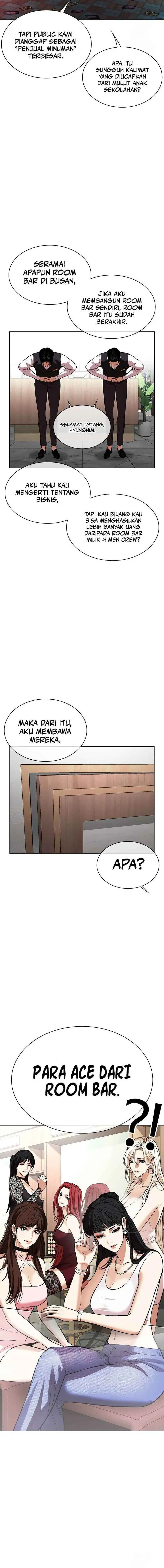 image-komik-lookism-chapter-534-7/45