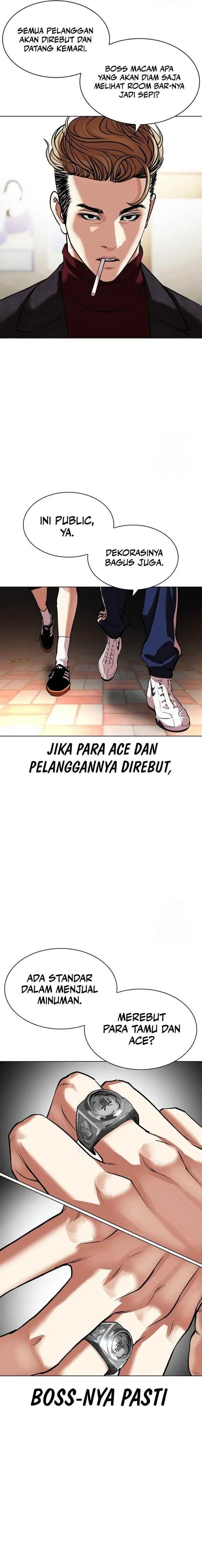 image-komik-lookism-chapter-534-10/45