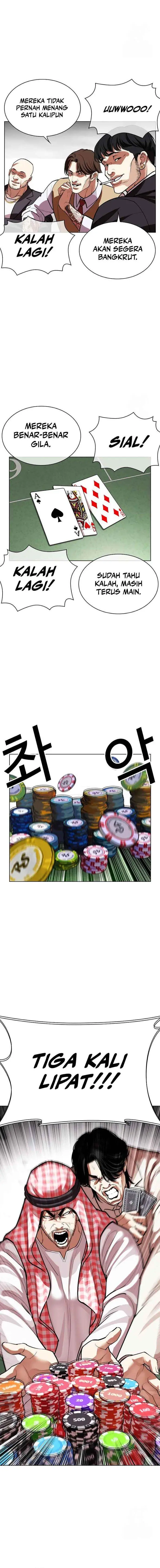 image-komik-lookism-chapter-534-15/45