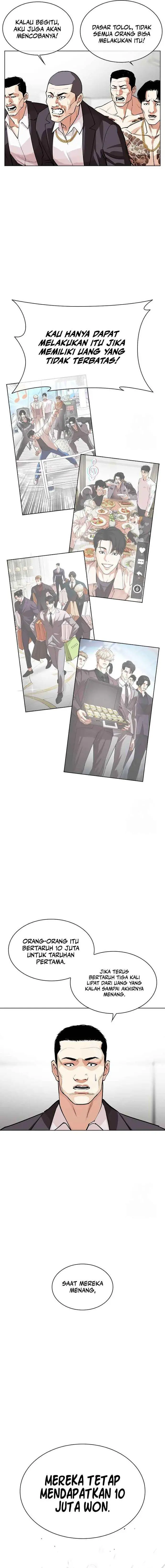 image-komik-lookism-chapter-534-19/45