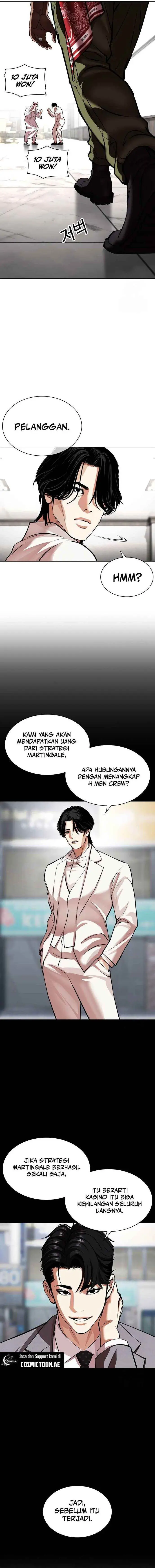 image-komik-lookism-chapter-534-21/45