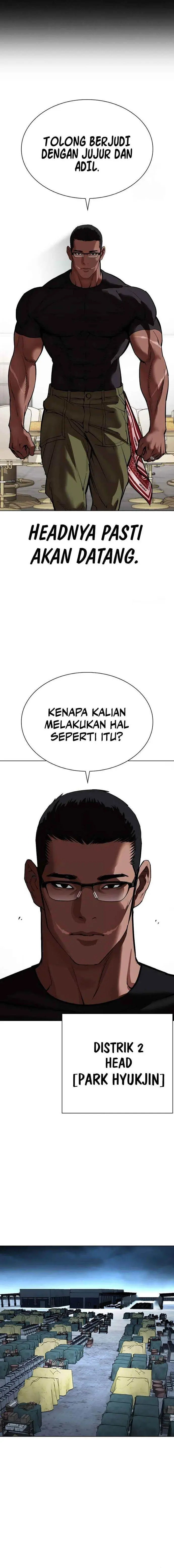 image-komik-lookism-chapter-534-22/45