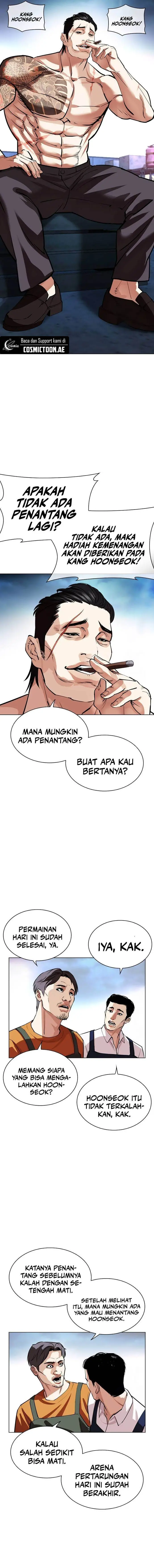 image-komik-lookism-chapter-534-24/45