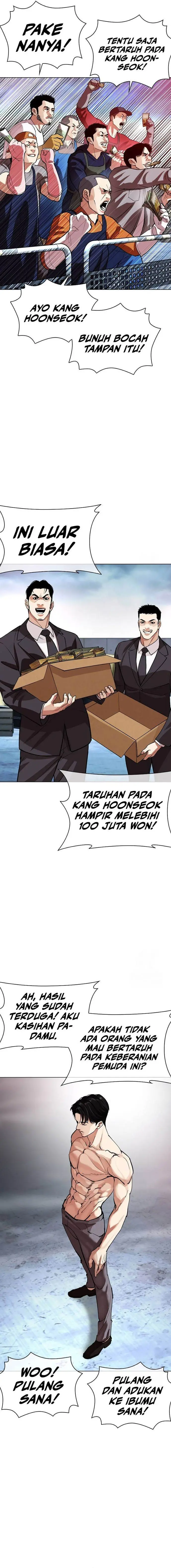 image-komik-lookism-chapter-534-27/45