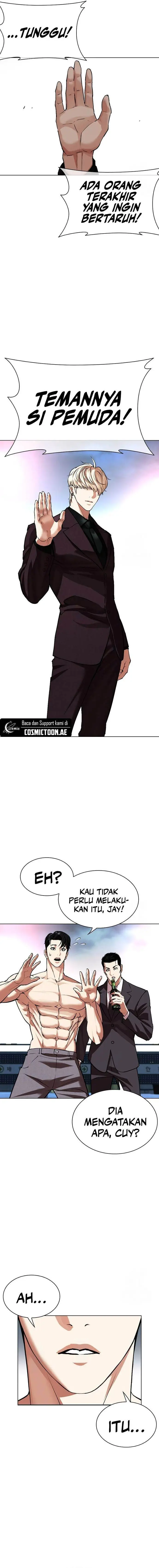 image-komik-lookism-chapter-534-28/45