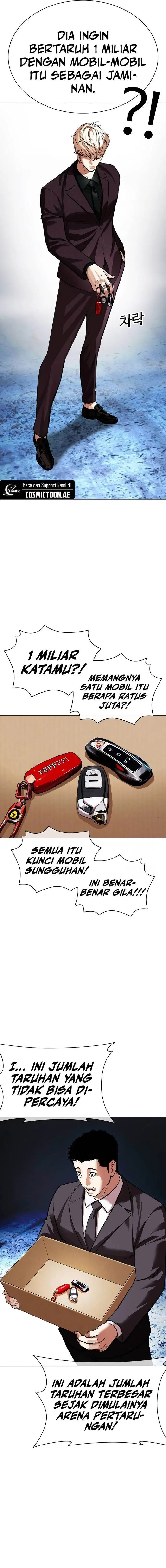 image-komik-lookism-chapter-534-29/45