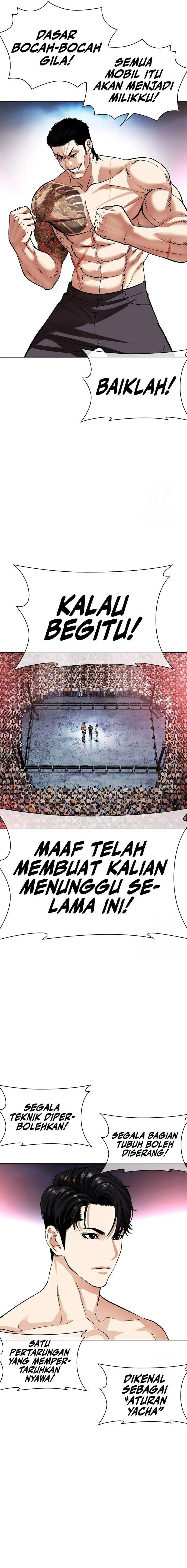 image-komik-lookism-chapter-534-30/45