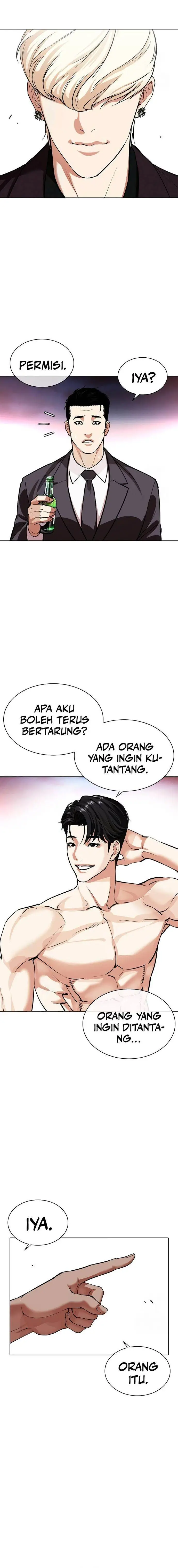 image-komik-lookism-chapter-534-32/45
