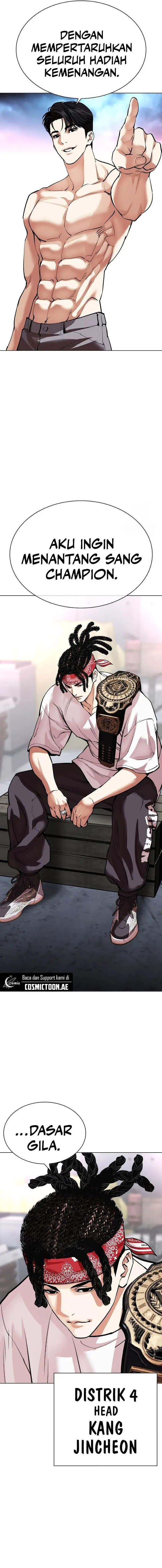 image-komik-lookism-chapter-534-33/45