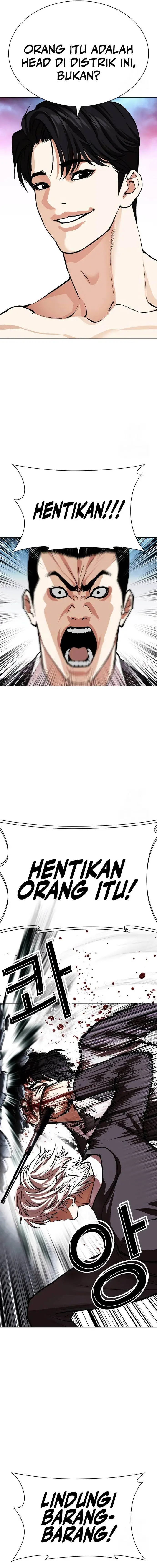 image-komik-lookism-chapter-534-34/45