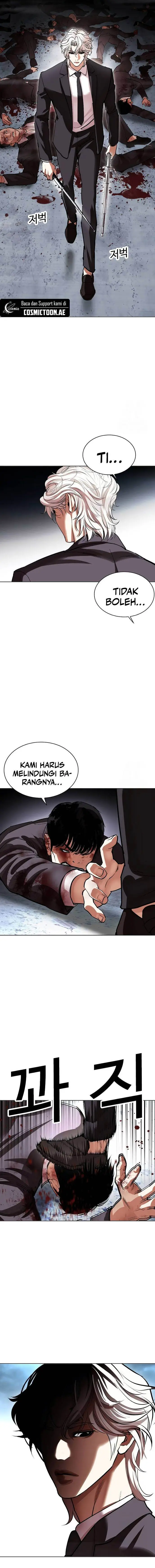 image-komik-lookism-chapter-534-37/45