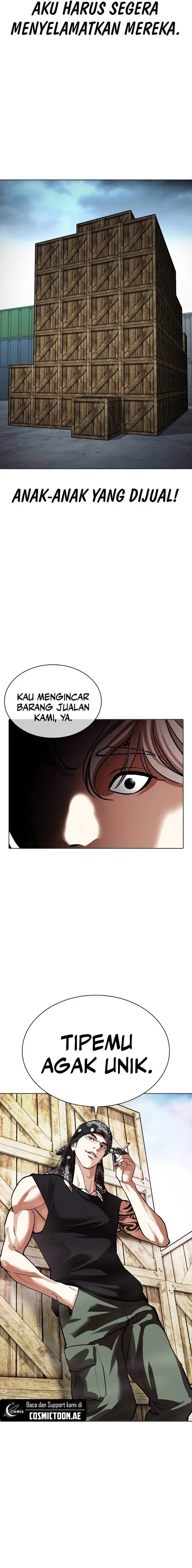 image-komik-lookism-chapter-534-38/45