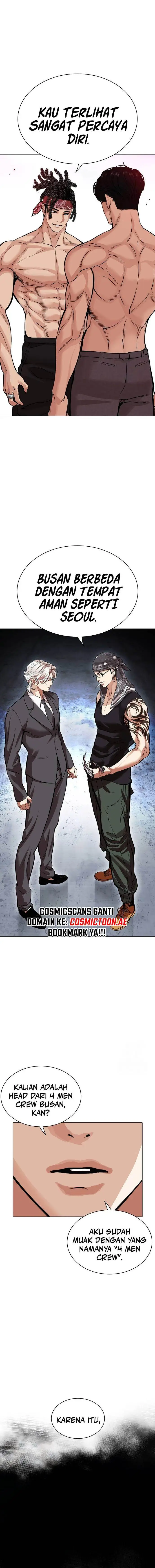 image-komik-lookism-chapter-534-40/45