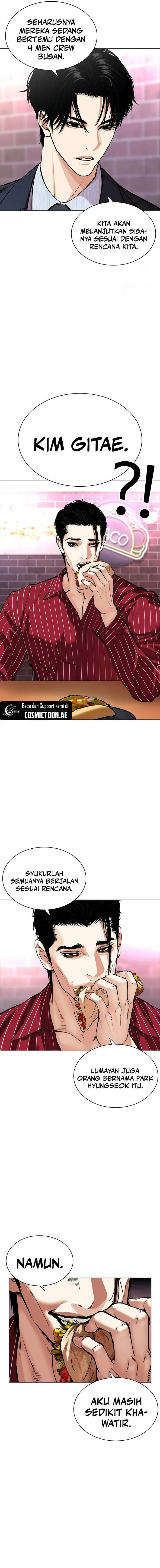 image-komik-lookism-chapter-534-42/45
