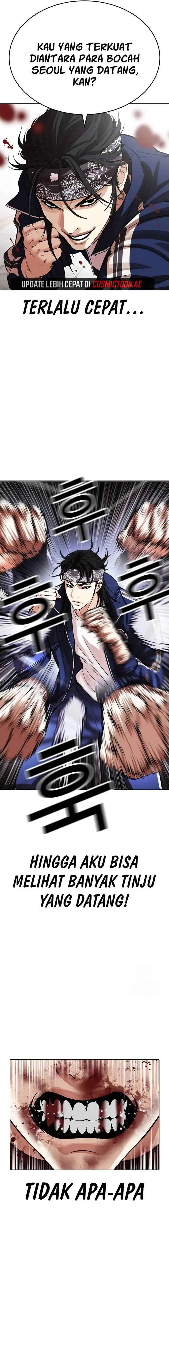 image-komik-lookism-chapter-535-7/47