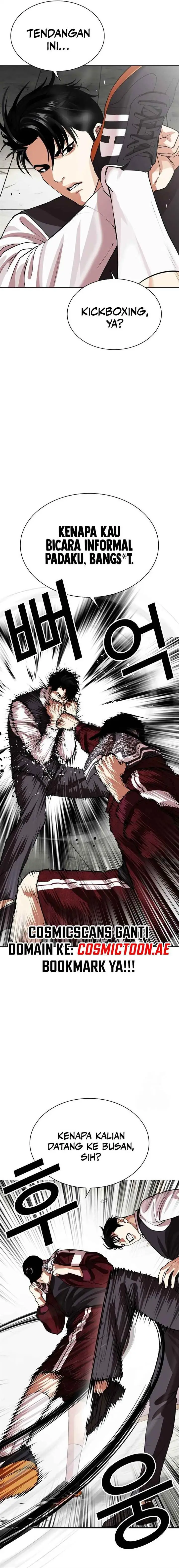 image-komik-lookism-chapter-535-11/47